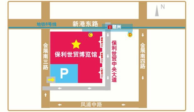 广州婚博会展馆琶洲保利世贸博览馆位置图