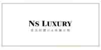 ݻ鲩չ̼NS LUXURY ۰˹鱦